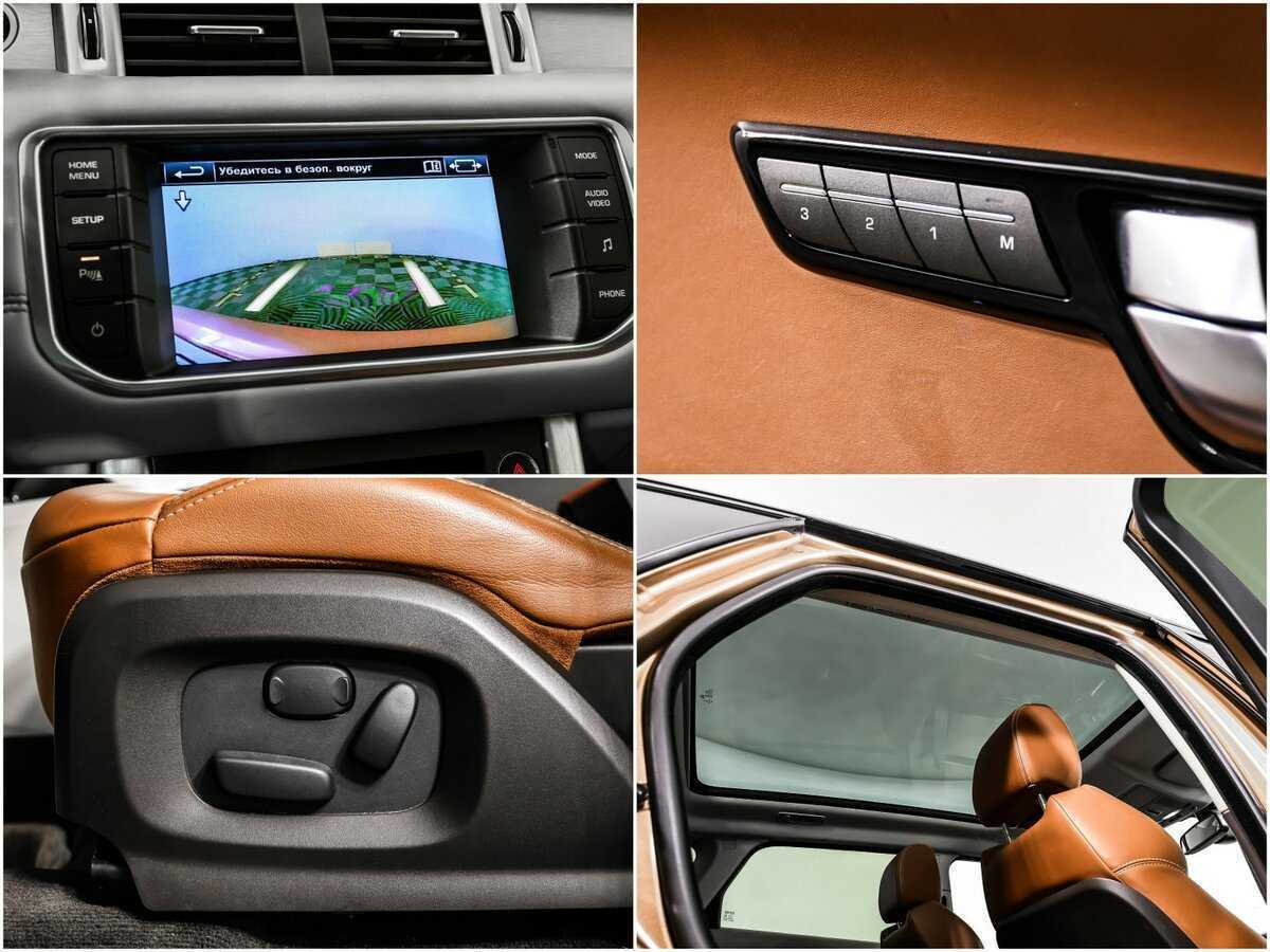 Land Rover Range Rover Evoque 2014 года с пробегом. Фото: #13