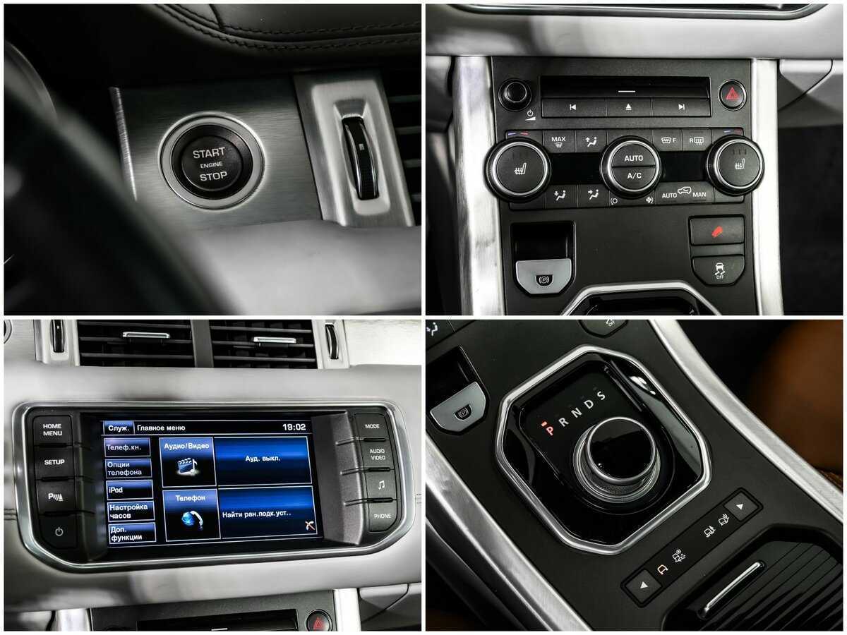 Land Rover Range Rover Evoque 2014 года с пробегом. Фото: #15