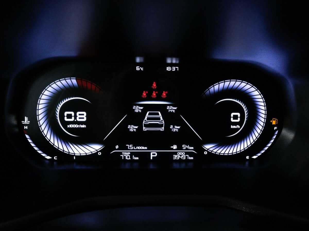 Geely Emgrand 2023 года с пробегом. Фото: #11