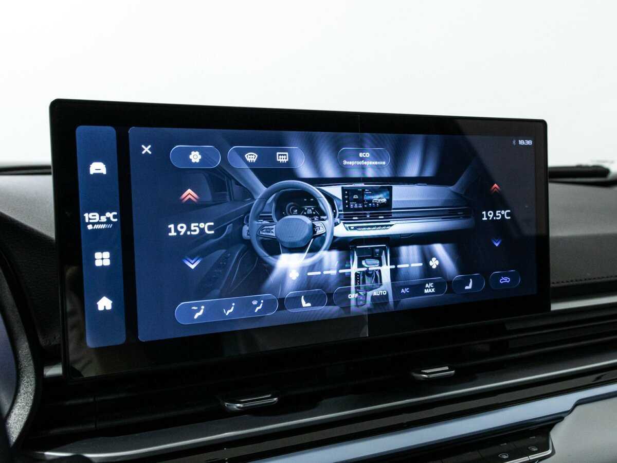 Geely Emgrand 2023 года с пробегом. Фото: #17