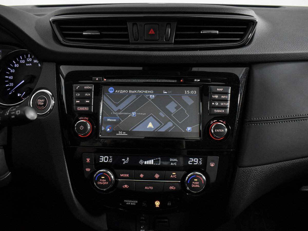 Nissan Qashqai 2019 года с пробегом. Фото: #19