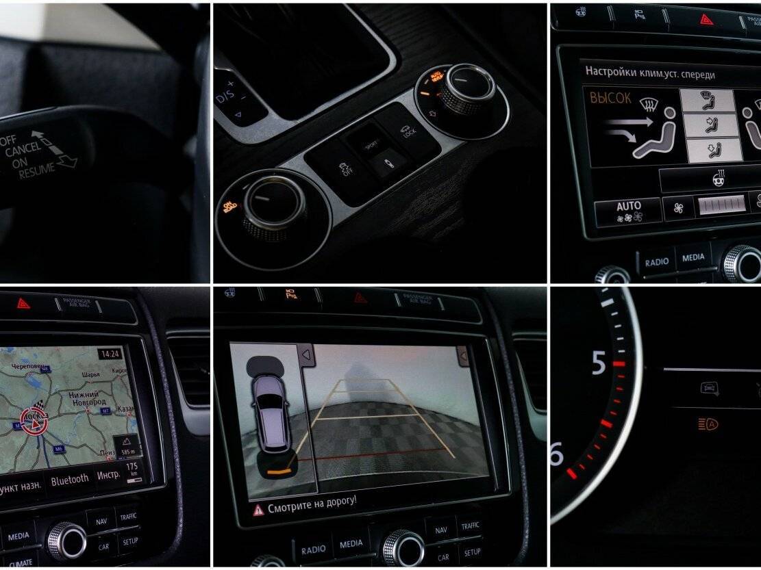 Volkswagen Touareg 2015 года с пробегом. Фото: #20