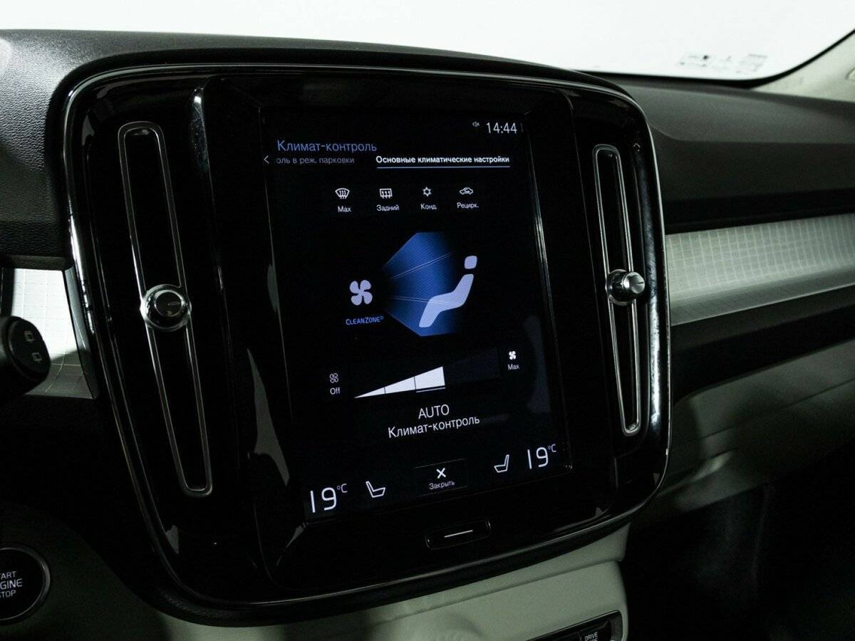 Volvo XC40 2018 года с пробегом. Фото: #17