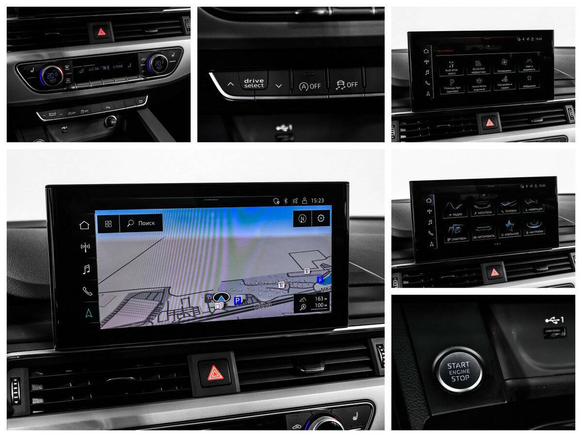 Audi A4 2020 года с пробегом. Фото: #17