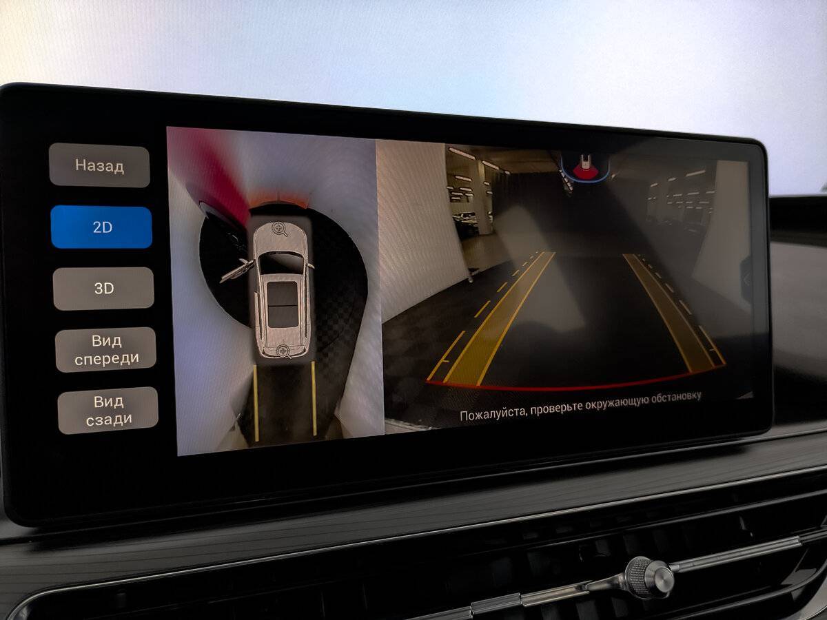 Chery Tiggo 8 Pro 2021 года с пробегом. Фото: #29