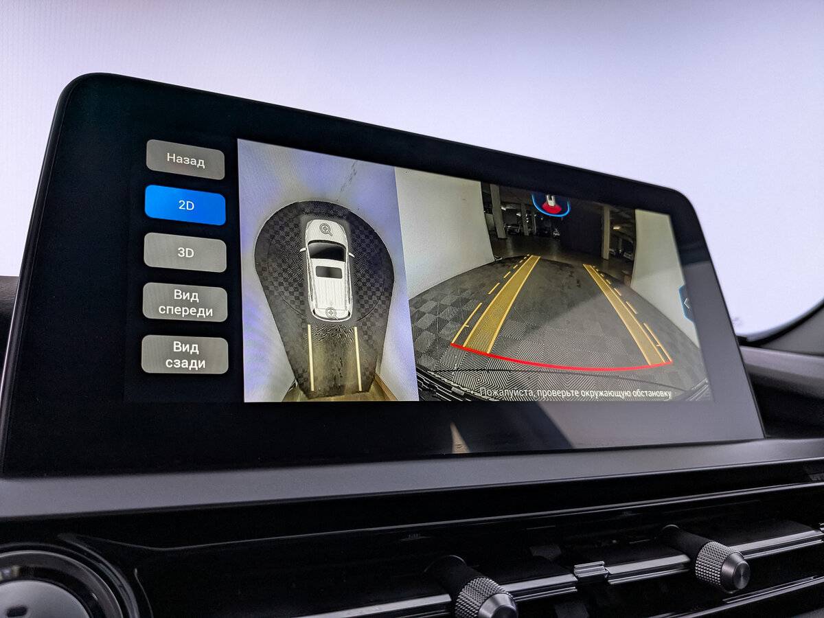 Chery Tiggo 4 Pro 2023 года с пробегом. Фото: #25