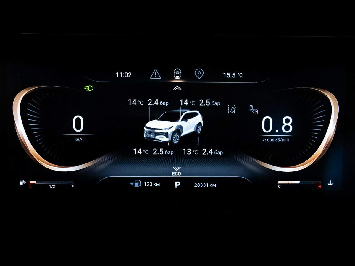 EXEED TXL 2022 года с пробегом. Фото: #22