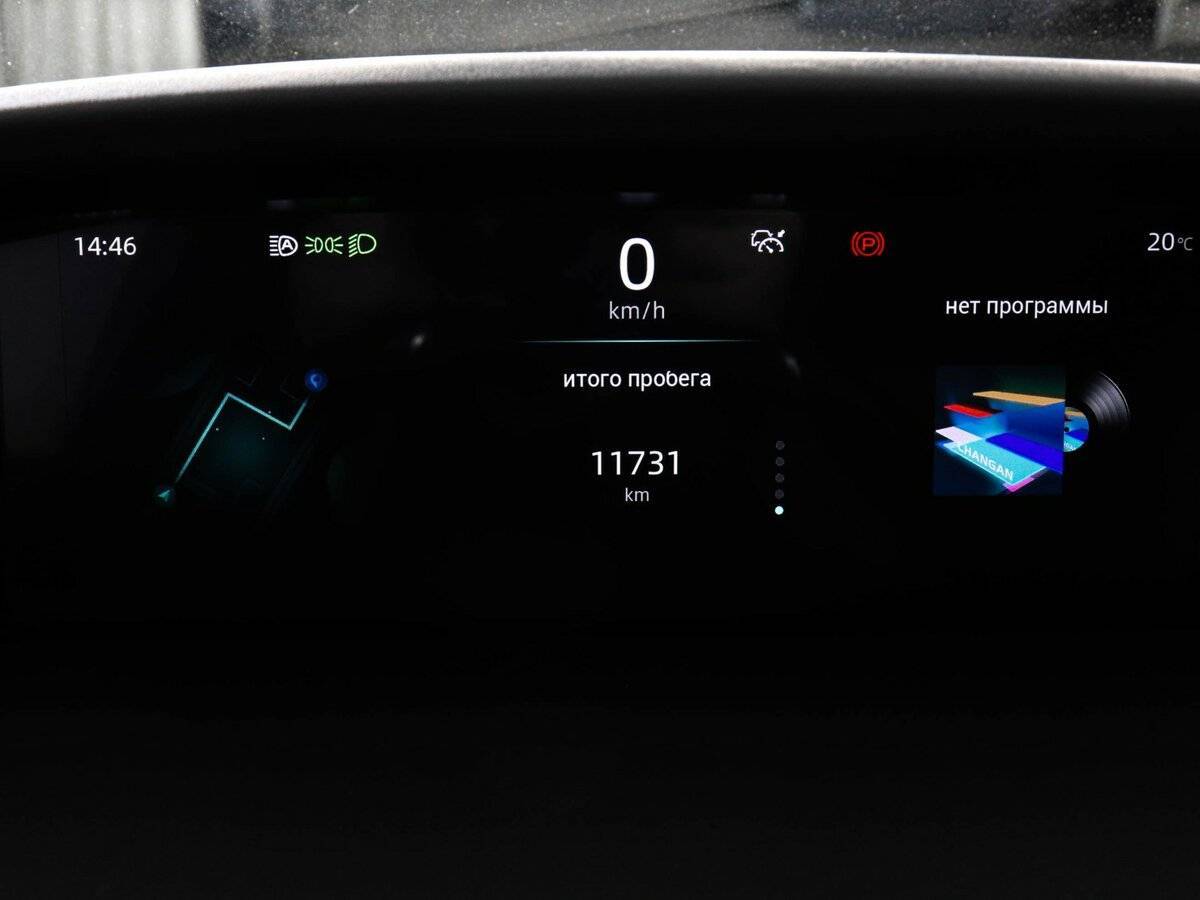 Changan UNI-K 2022 года с пробегом. Фото: #12