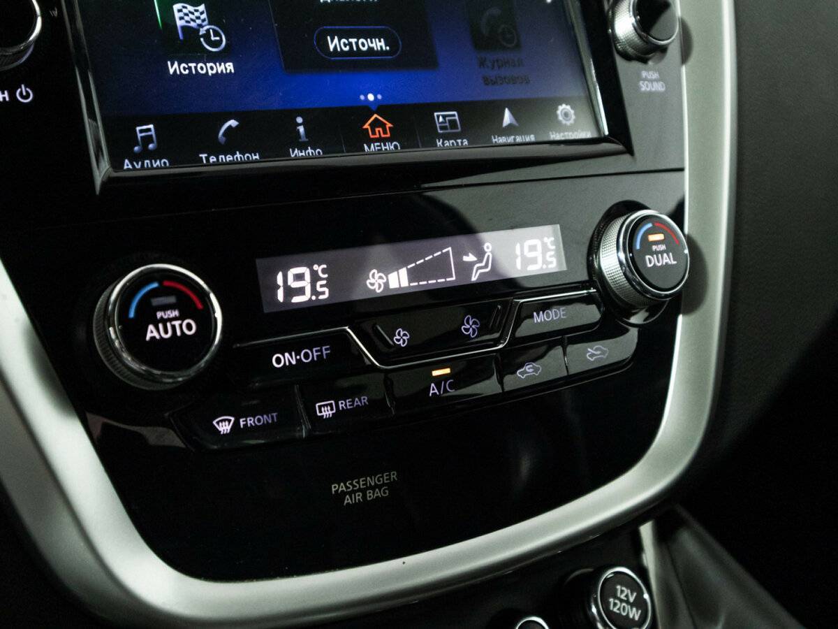 Nissan Murano 2019 года с пробегом. Фото: #17