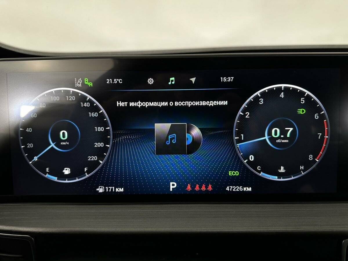 Chery Tiggo 7 Pro Max 2023 года с пробегом. Фото: #13