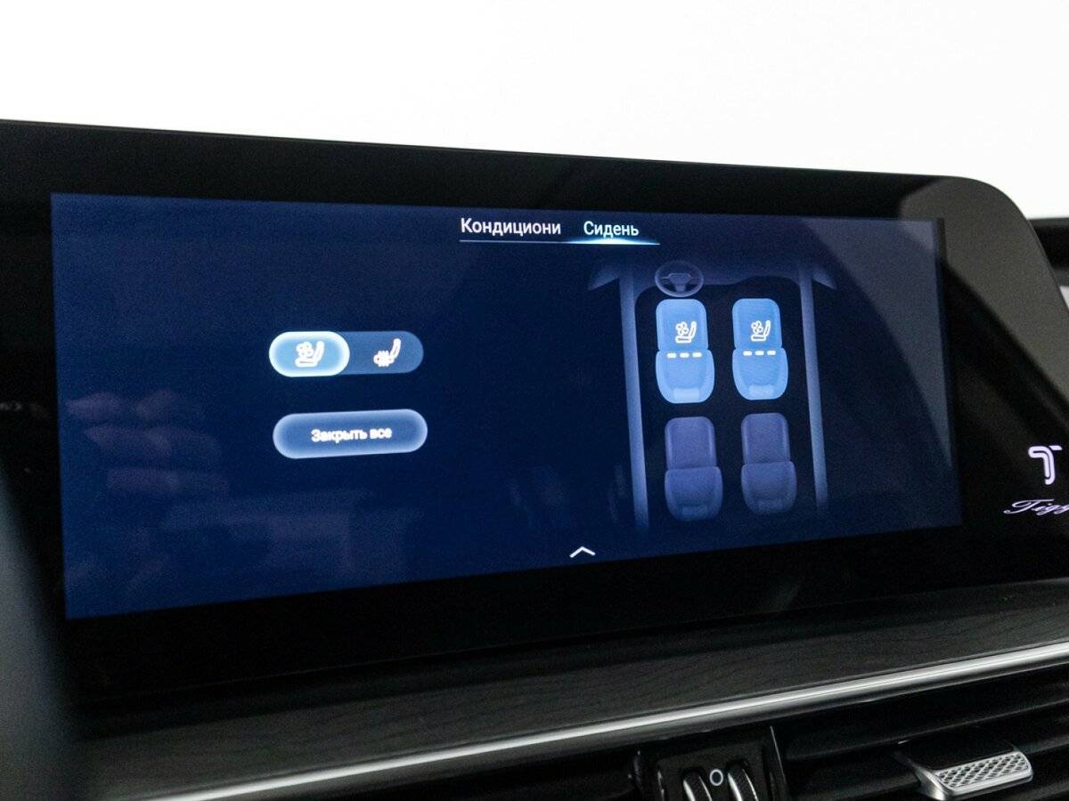 Chery Tiggo 8 Pro Max 2023 года с пробегом. Фото: #17