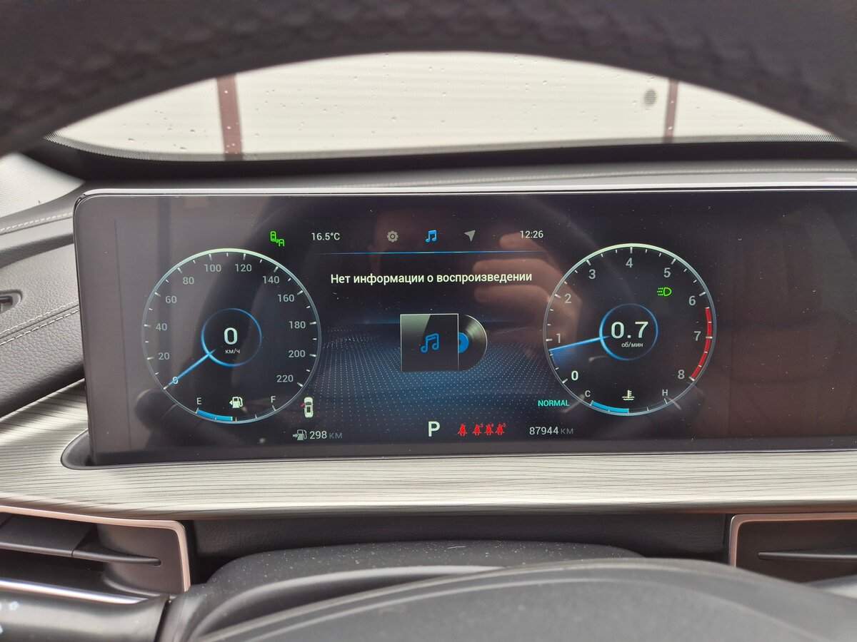 Chery Tiggo 8 Pro Max 2023 года с пробегом. Фото: #9