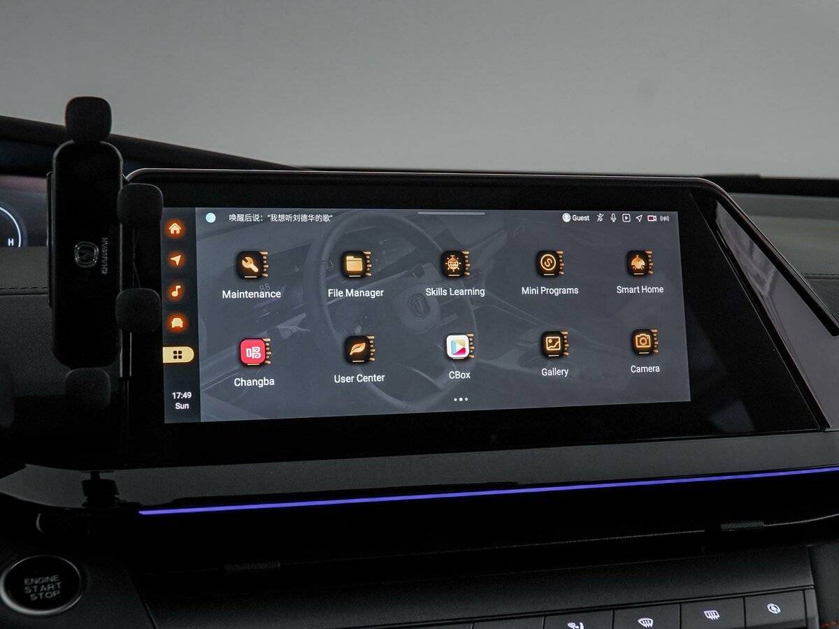 Changan UNI-V 2023 года с пробегом. Фото: #28