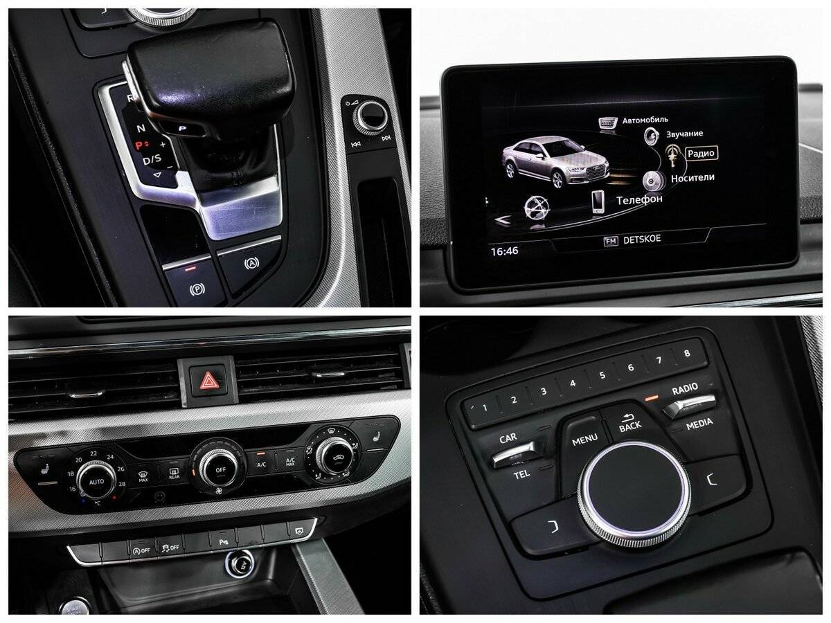 Audi A4 2017 года с пробегом. Фото: #13