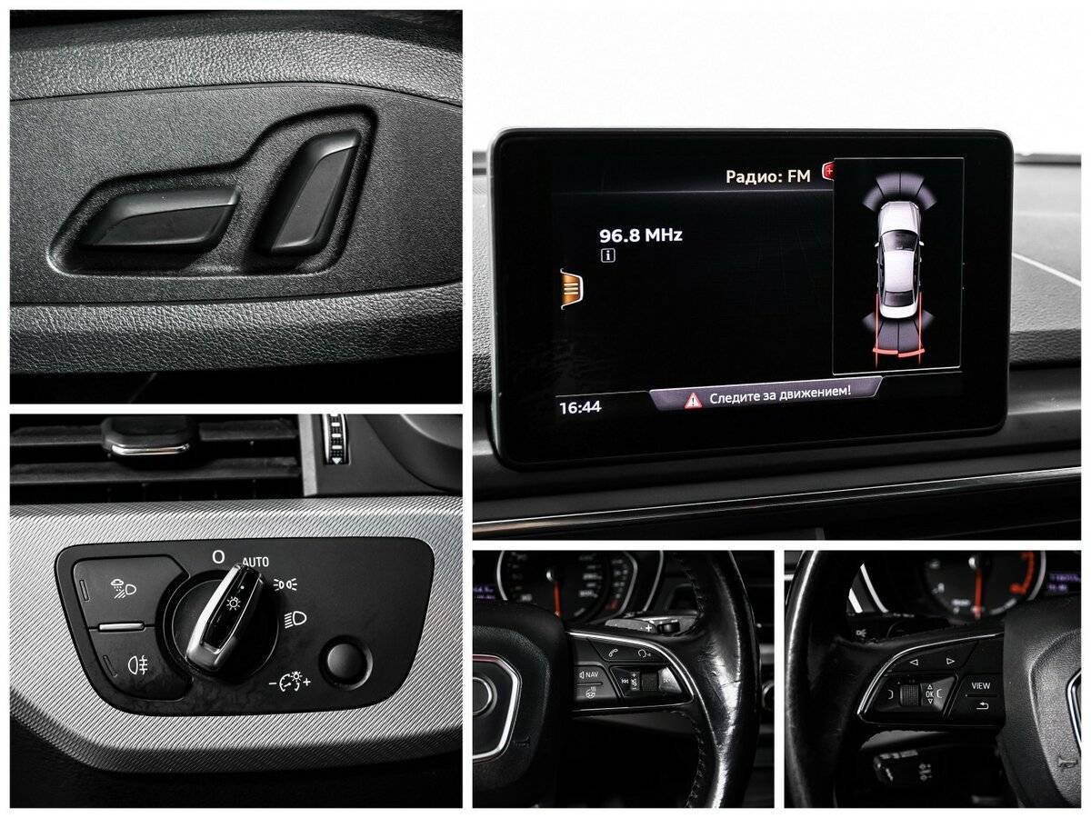 Audi A4 2017 года с пробегом. Фото: #14