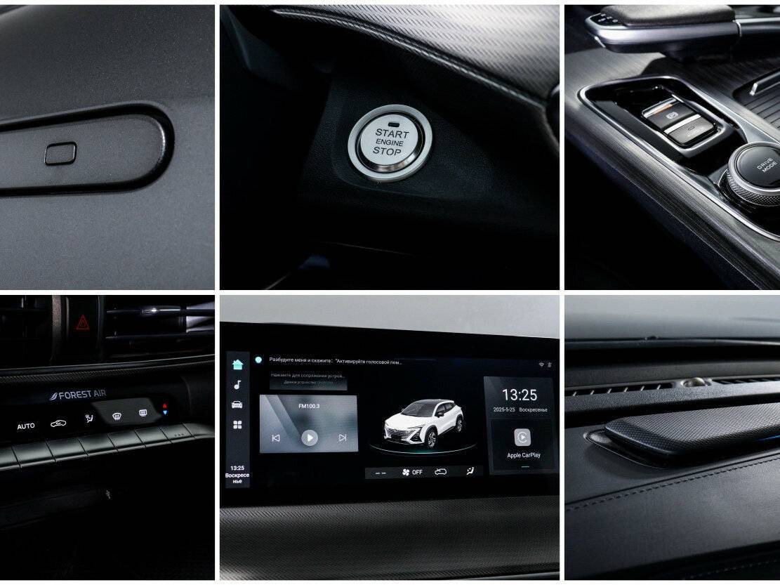 Changan UNI-T 2023 года с пробегом. Фото: #20