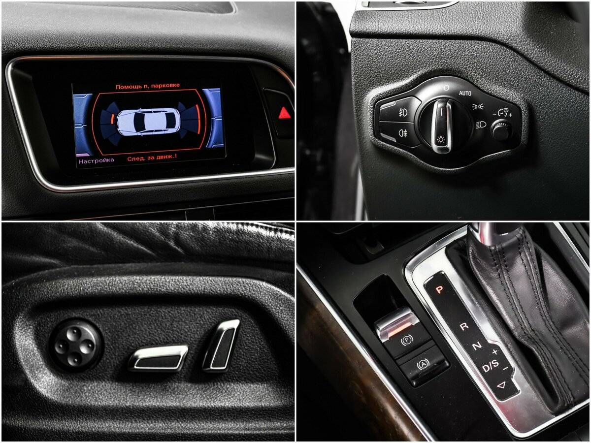 Audi Q5 2013 года с пробегом. Фото: #13