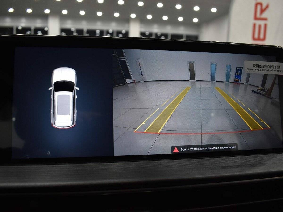 Chery Tiggo 7 Pro Max 2023 года с пробегом. Фото: #28