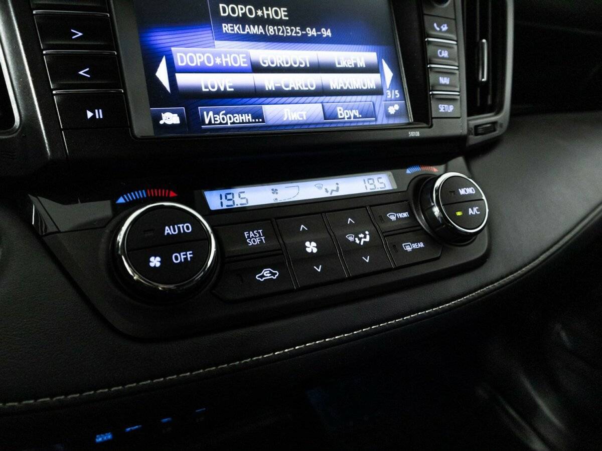 Toyota RAV4 2018 года с пробегом. Фото: #20