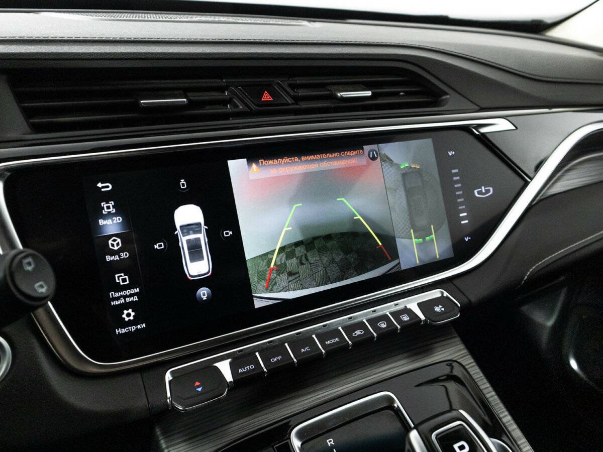 Geely Atlas Pro 2023 года с пробегом. Фото: #16