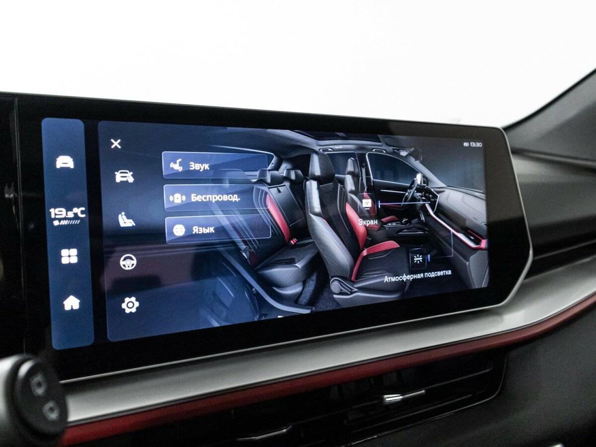 Geely Coolray 2023 года с пробегом. Фото: #21