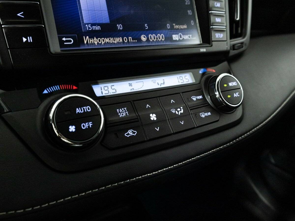 Toyota RAV4 2019 года с пробегом. Фото: #17