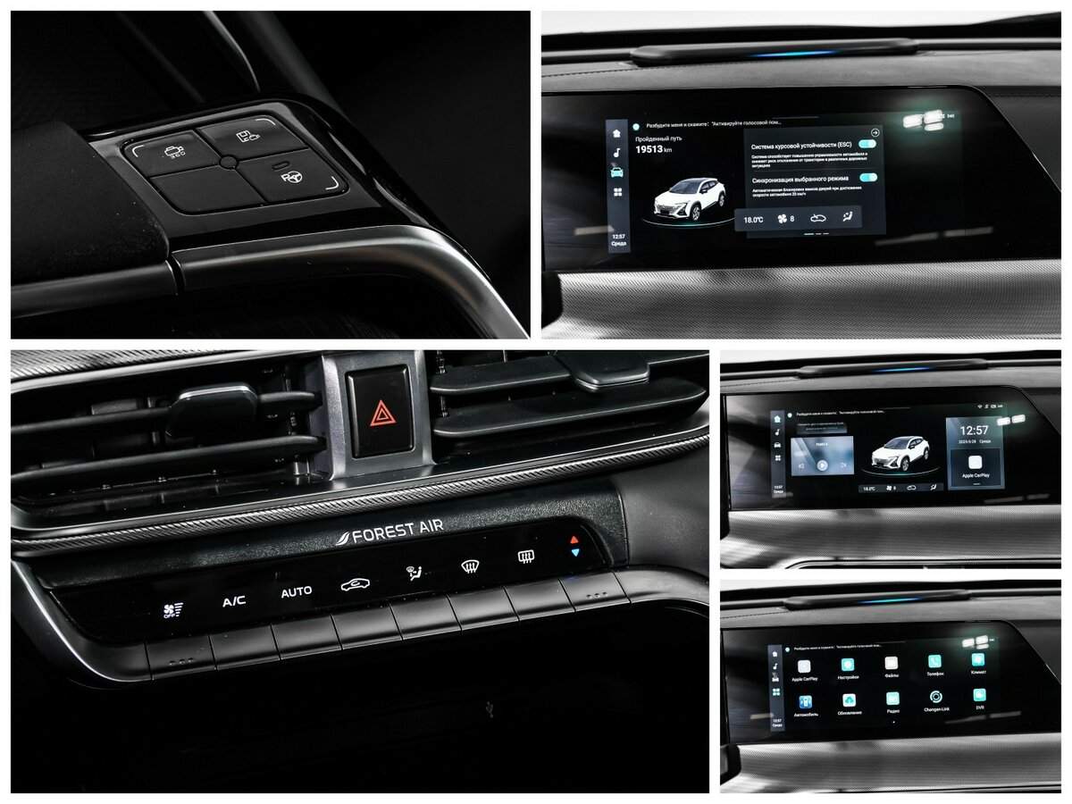 Changan UNI-T 2023 года с пробегом. Фото: #18