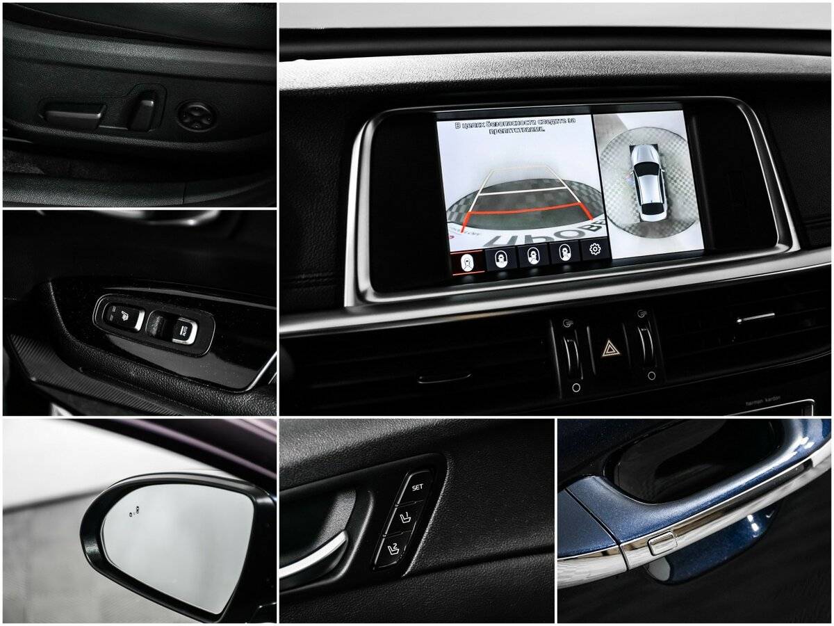 Kia Optima 2019 года с пробегом. Фото: #15