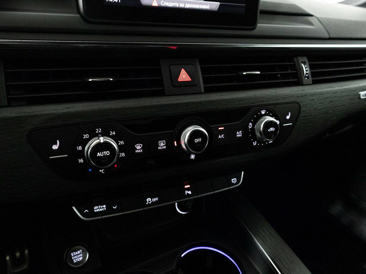 Audi A5 2017 года с пробегом. Фото: #19