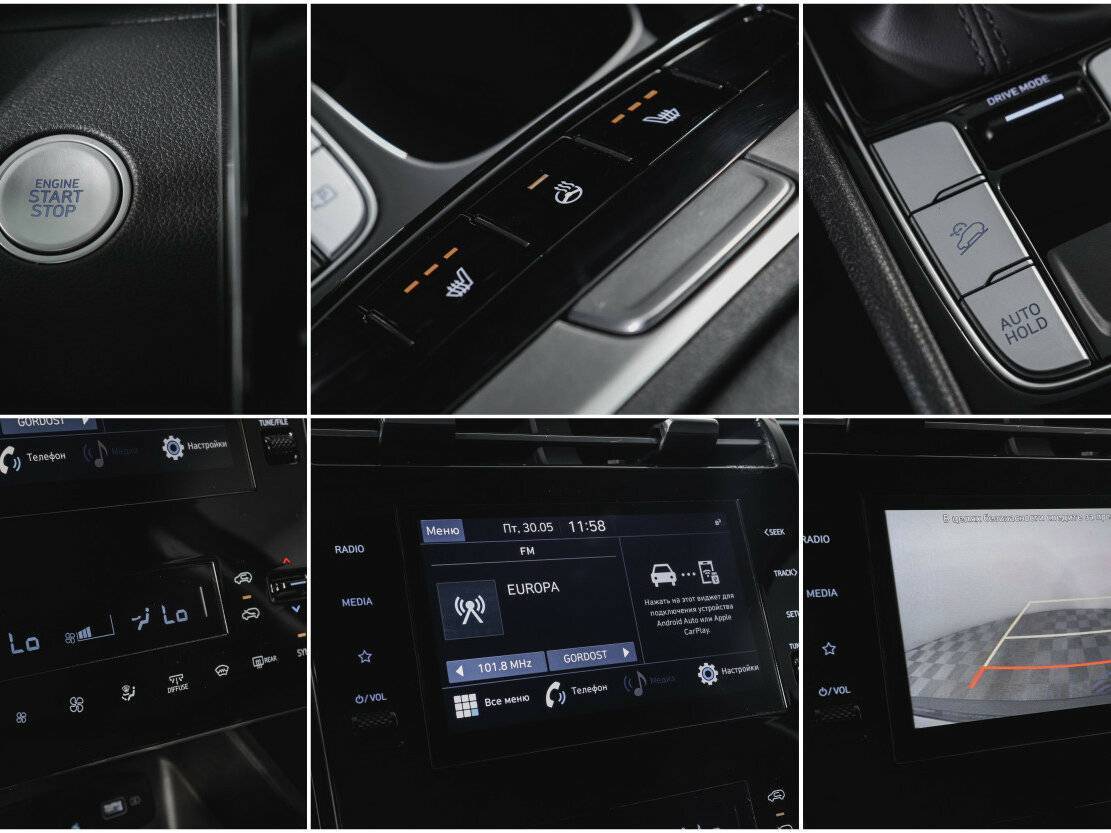 Hyundai Tucson 2021 года с пробегом. Фото: #15