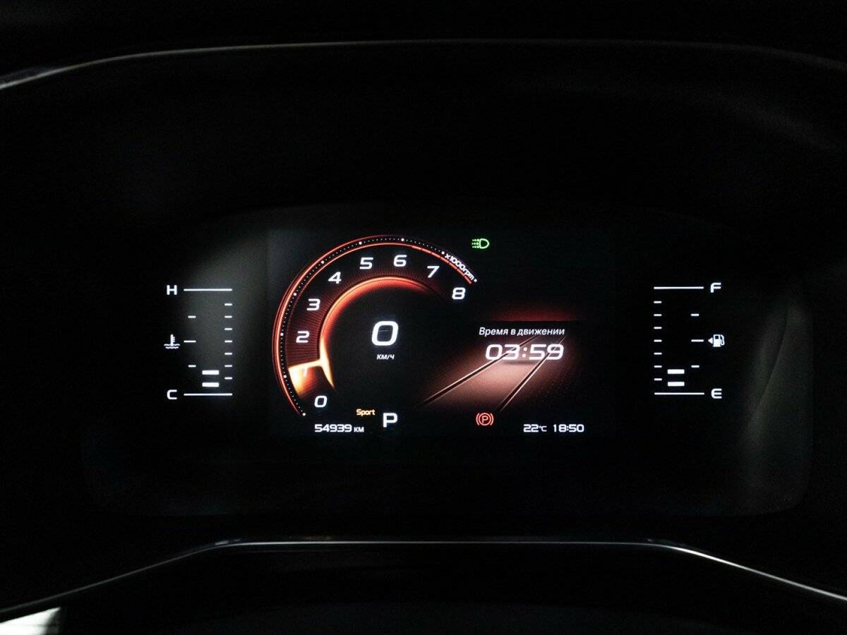 Geely Atlas Pro 2021 года с пробегом. Фото: #11