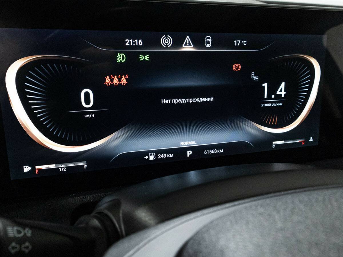 EXEED VX 2023 года с пробегом. Фото: #11