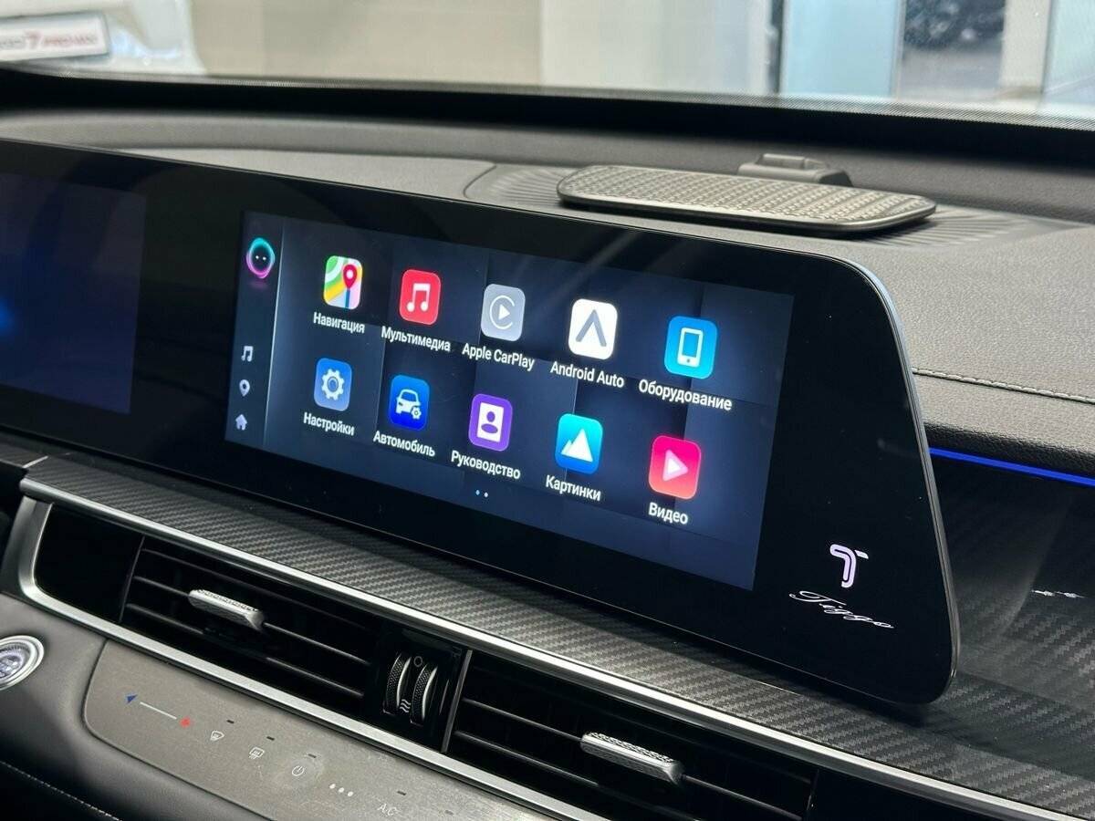 Chery Tiggo 7 Pro Max 2024 года с пробегом. Фото: #8