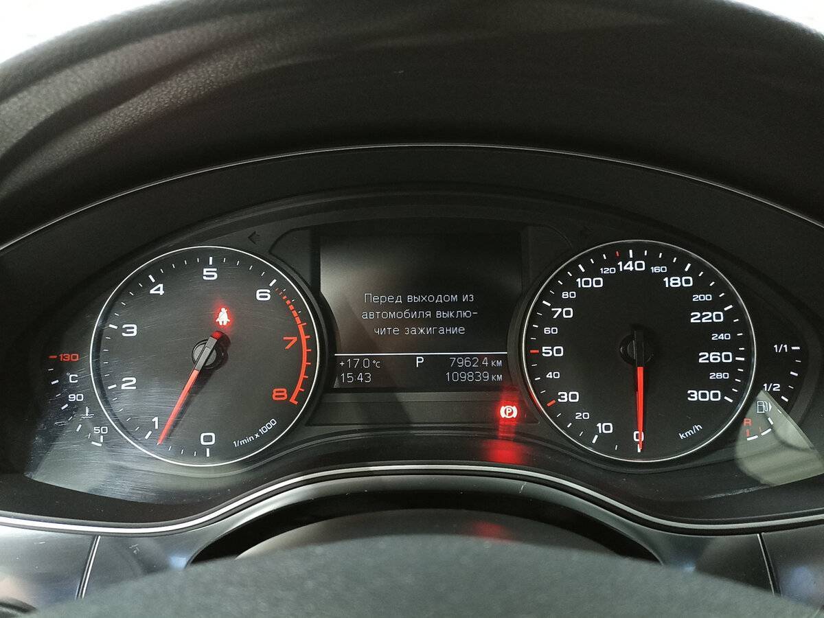 Audi A6 2013 года с пробегом. Фото: #12