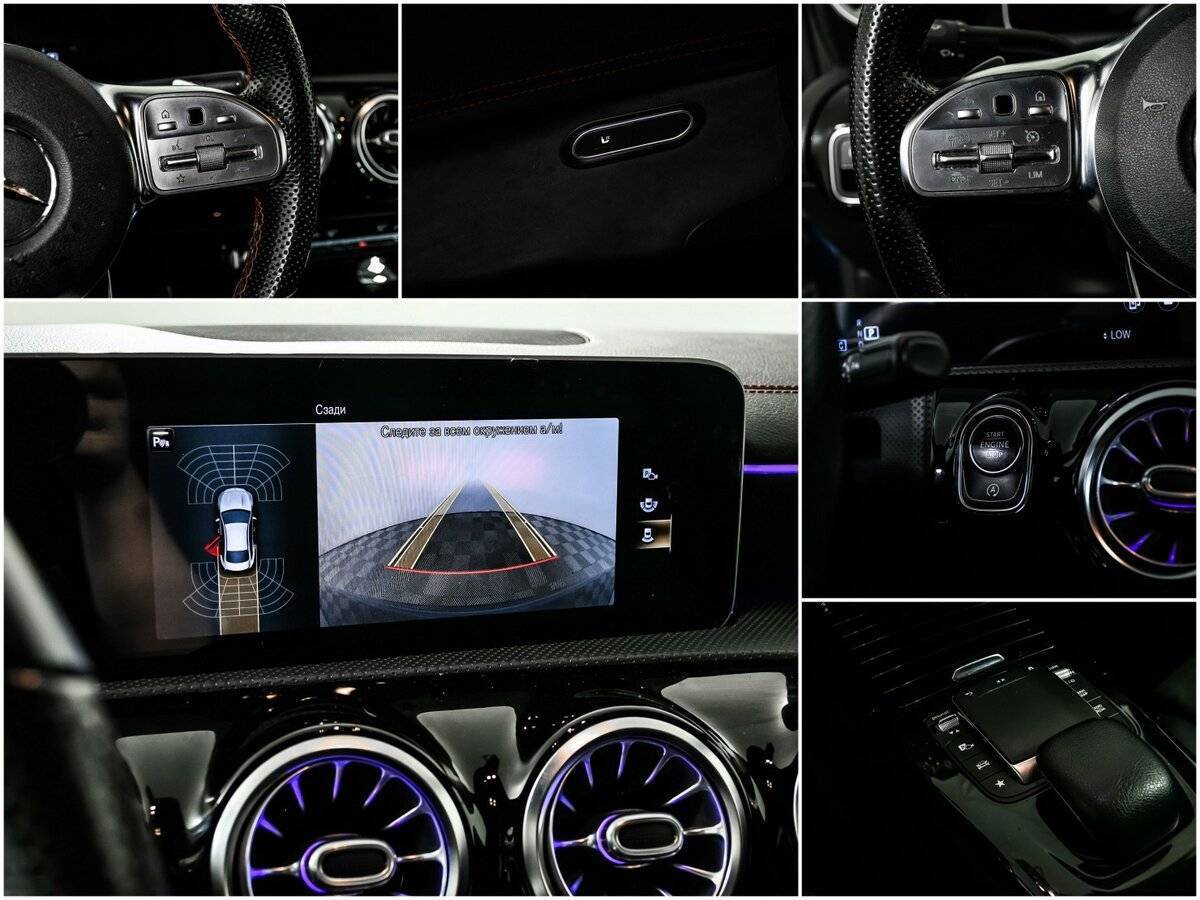 Mercedes-Benz CLA 2020 года с пробегом. Фото: #17