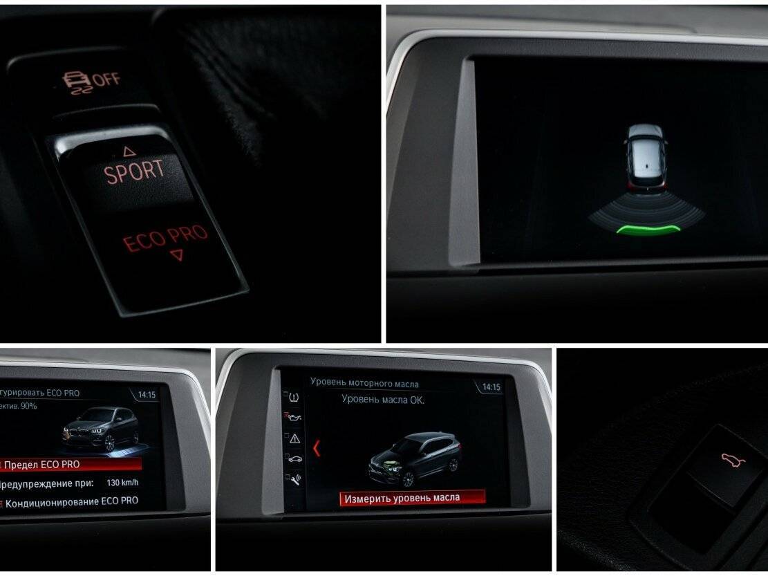 BMW X1 2018 года с пробегом. Фото: #18