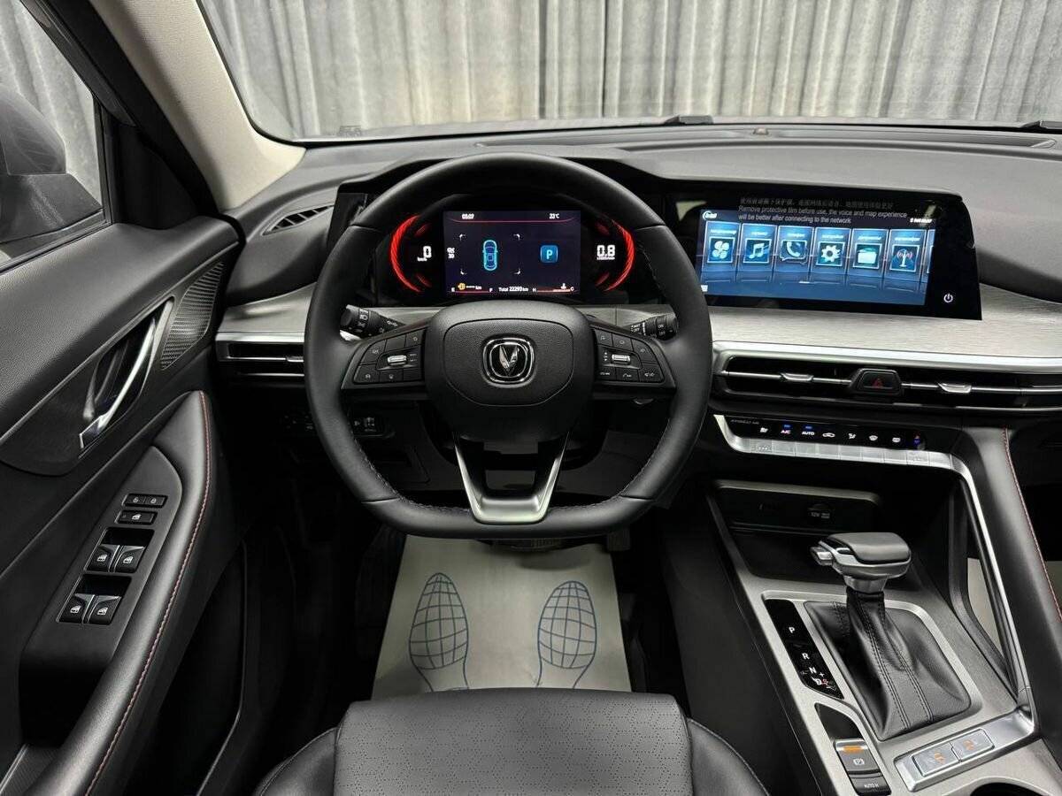 Changan CS35 Plus 2023 года с пробегом. Фото: #15