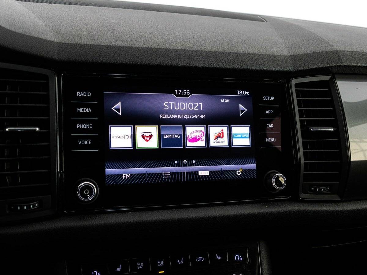 Skoda Kodiaq 2020 года с пробегом. Фото: #14