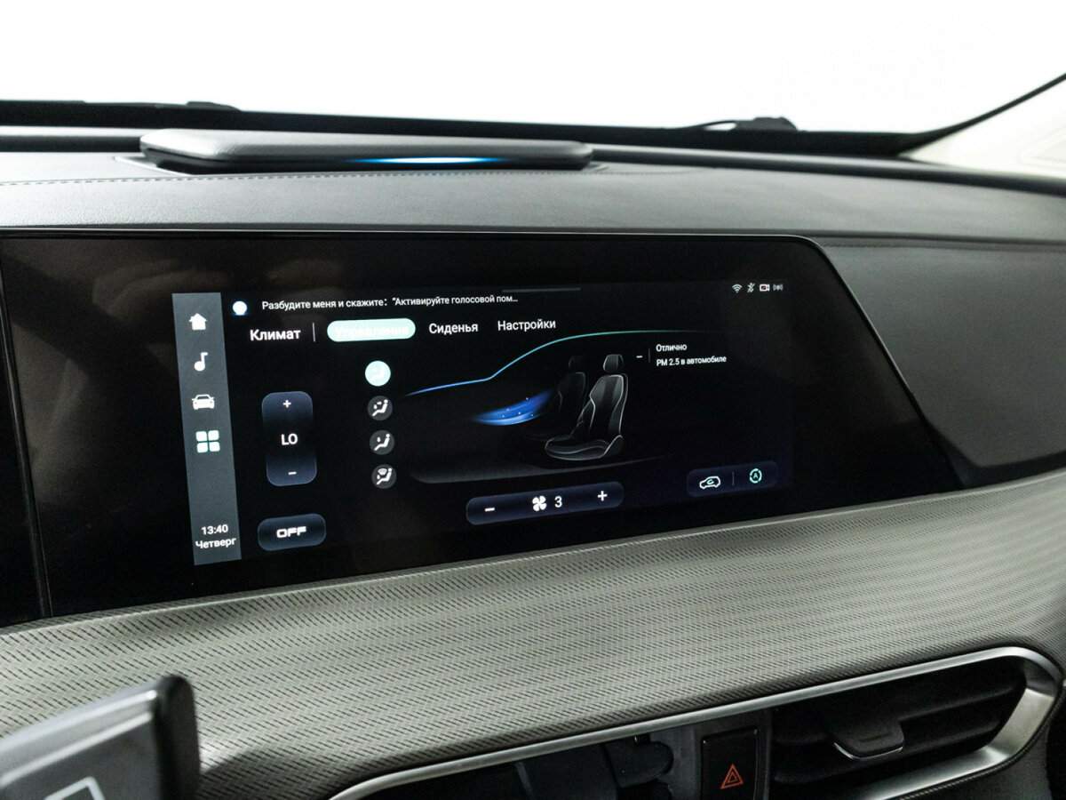 Changan UNI-T 2023 года с пробегом. Фото: #18