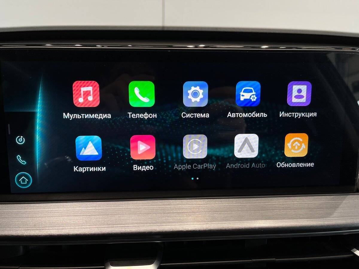 Chery Tiggo 7 Pro Max 2023 года с пробегом. Фото: #27