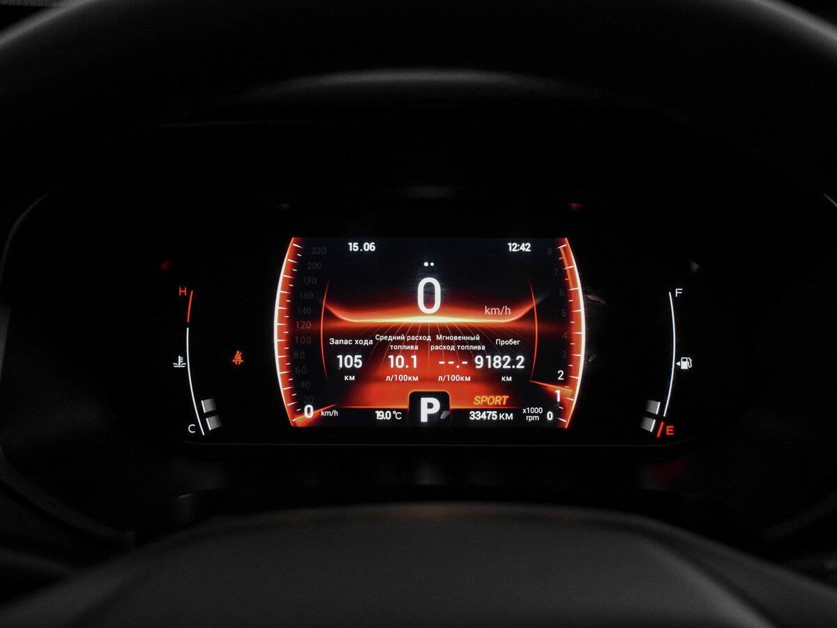 Chery Tiggo 4 Pro 2023 года с пробегом. Фото: #18