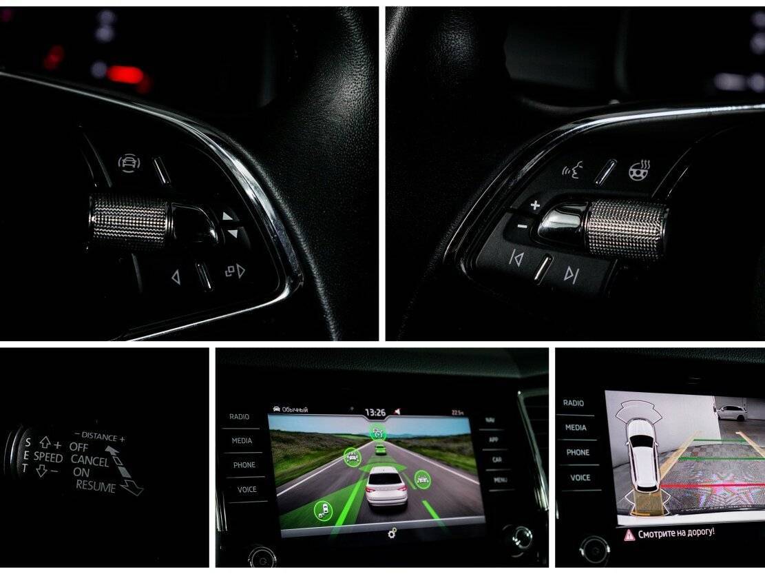 Skoda Kodiaq 2021 года с пробегом. Фото: #19