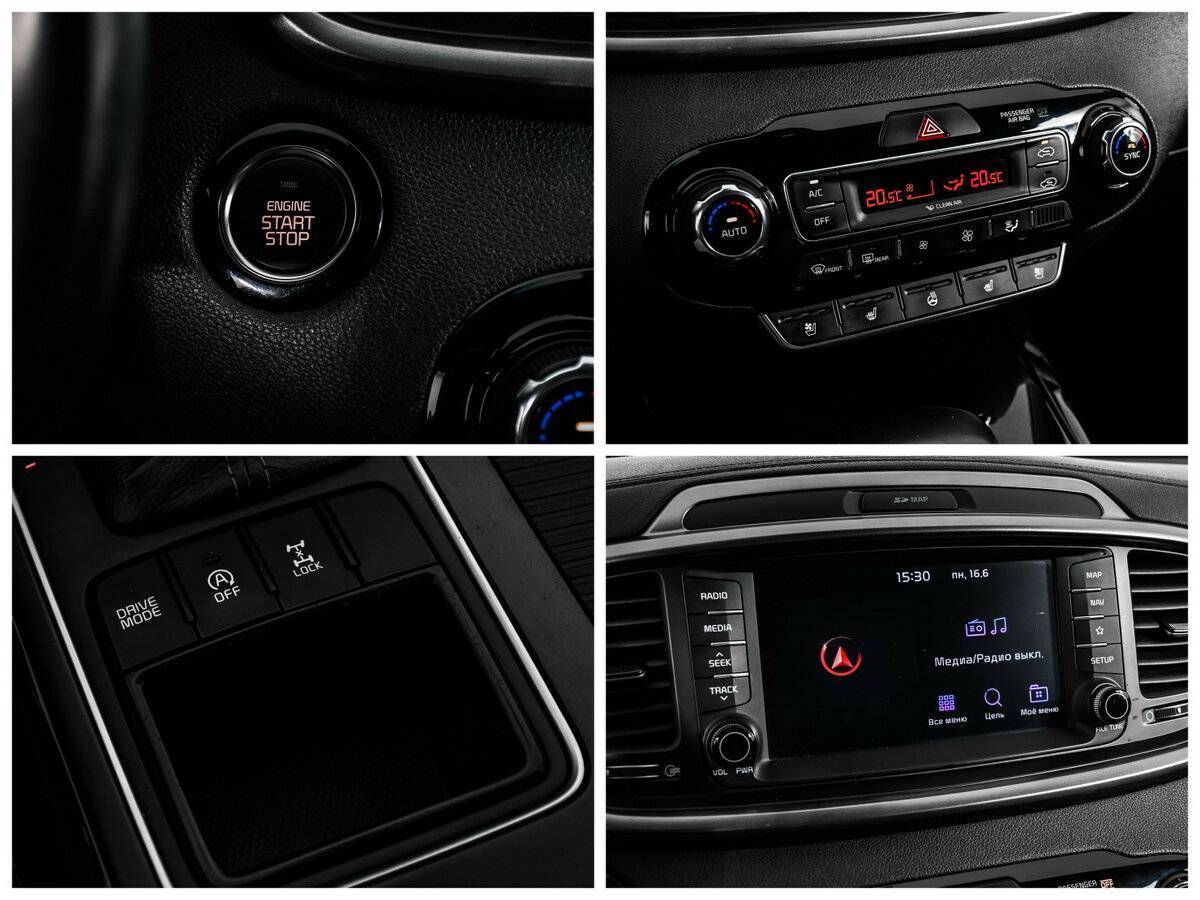 Kia Sorento 2017 года с пробегом. Фото: #15