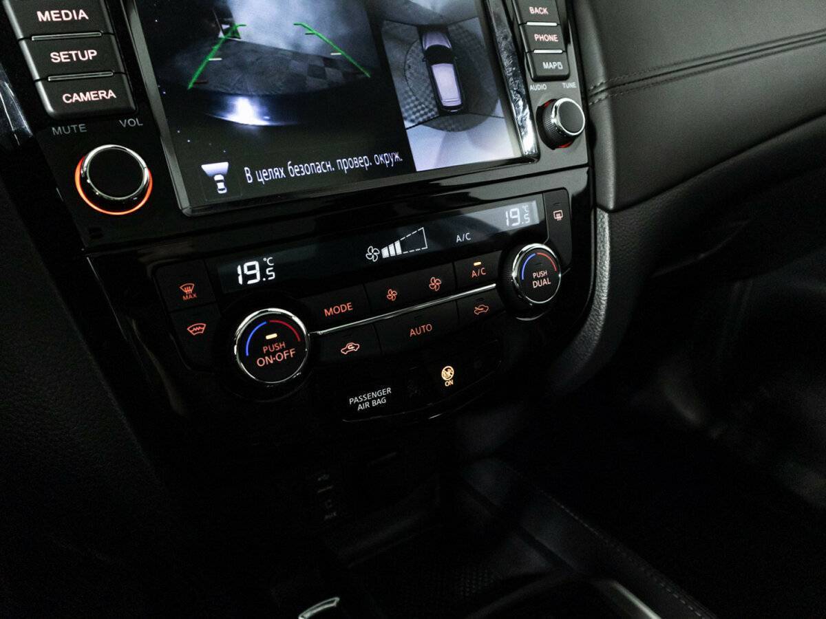 Nissan Qashqai 2021 года с пробегом. Фото: #18