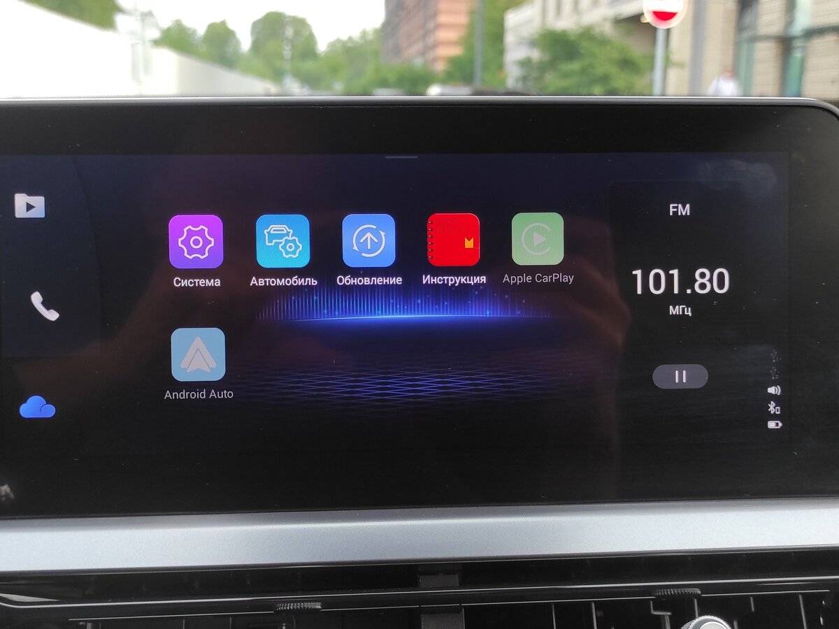 Chery Tiggo 4 Pro 2023 года с пробегом. Фото: #11