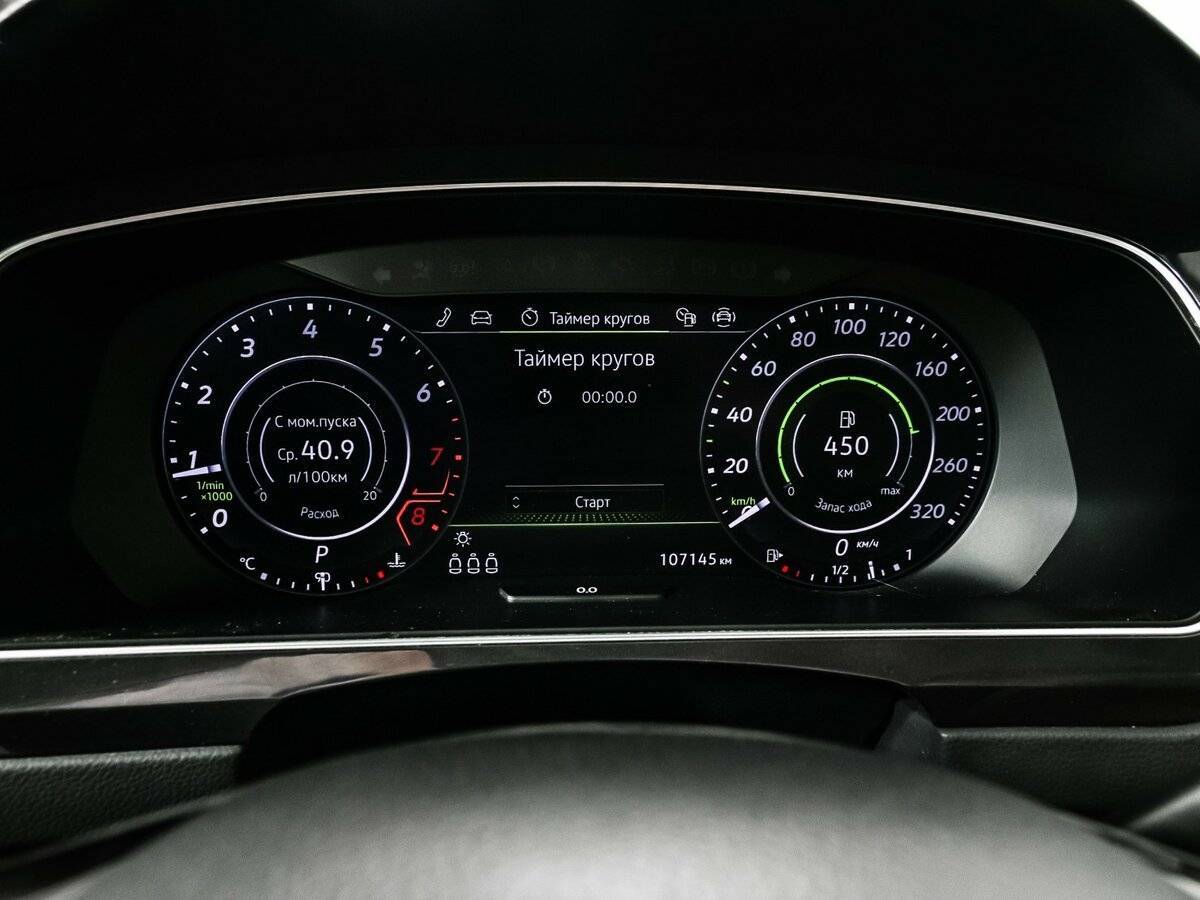 Volkswagen Tiguan 2017 года с пробегом. Фото: #9