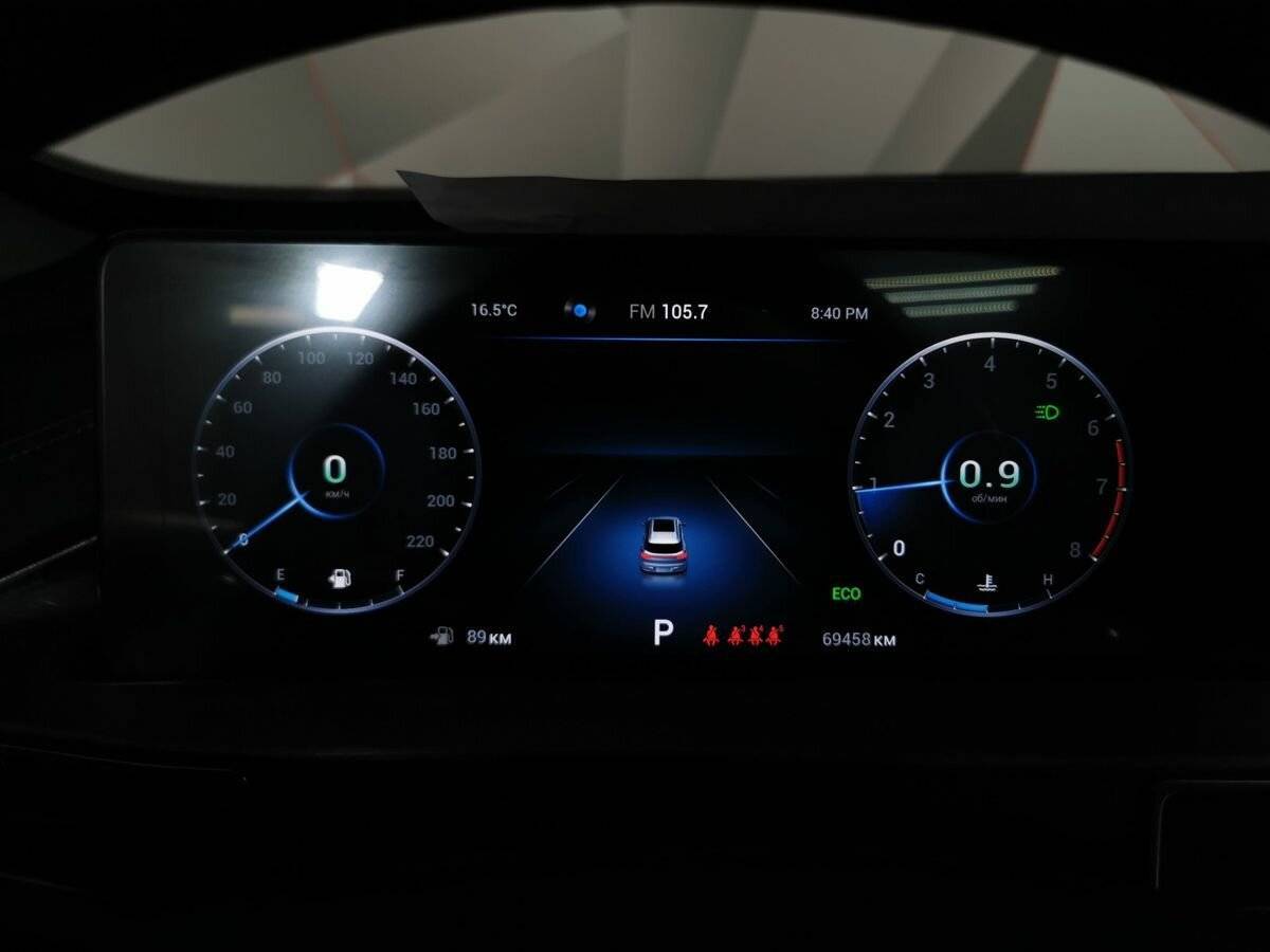 Chery Tiggo 7 Pro Max 2023 года с пробегом. Фото: #20