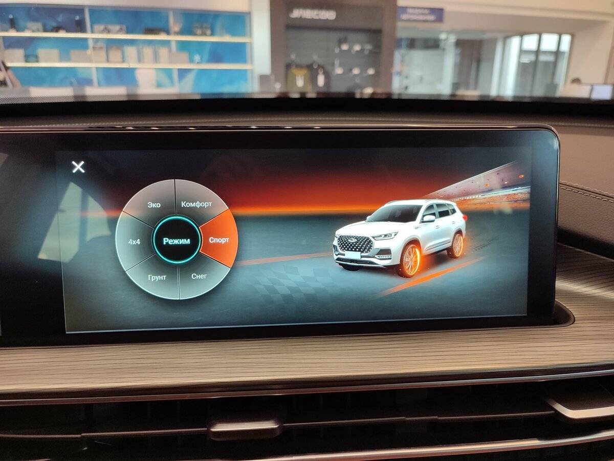 Chery Tiggo 8 Pro Max 2023 года с пробегом. Фото: #8