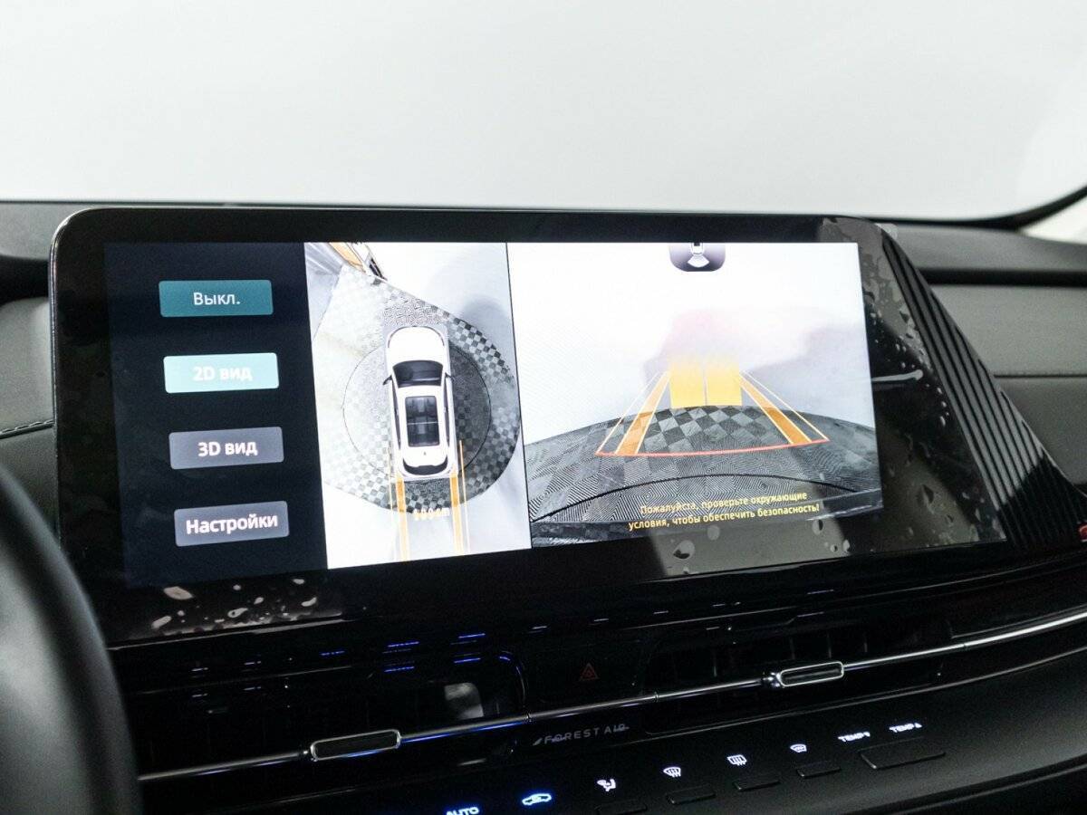 Changan CS55 Plus 2023 года с пробегом. Фото: #18