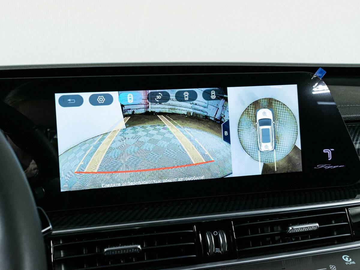 Chery Tiggo 7 Pro Max 2024 года с пробегом. Фото: #18